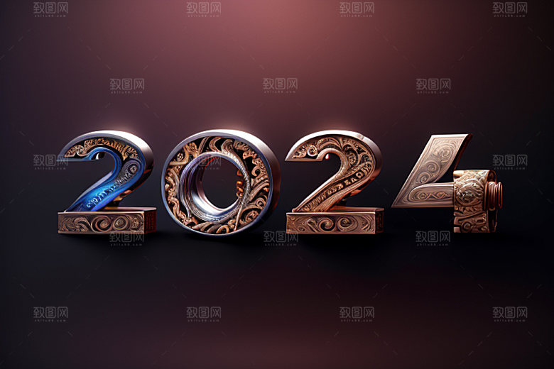 2024年科技感元旦艺术字
