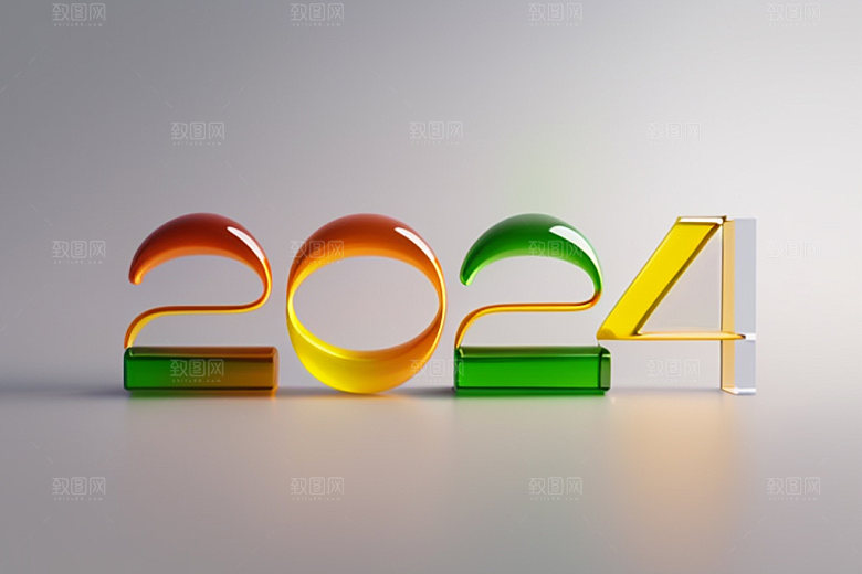 2024年科技感创意艺术字