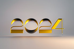 2024年龙年年会艺术字