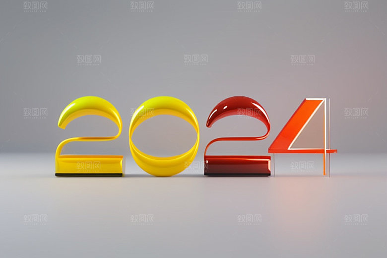 2024年创意3D艺术字