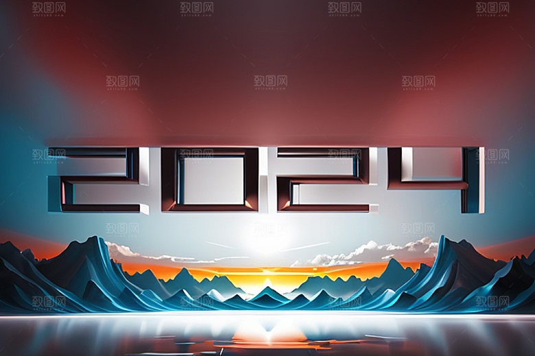 2024年3D时尚艺术字