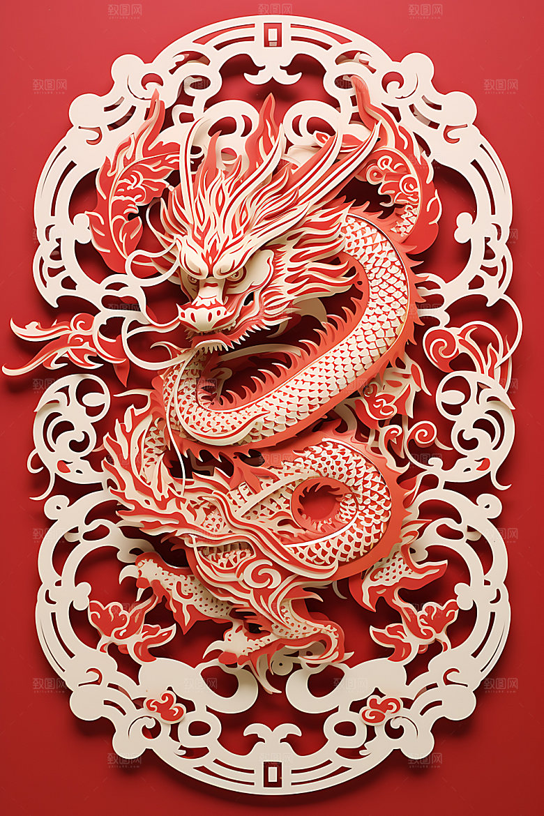 中国龙剪纸生肖龙喜庆插图