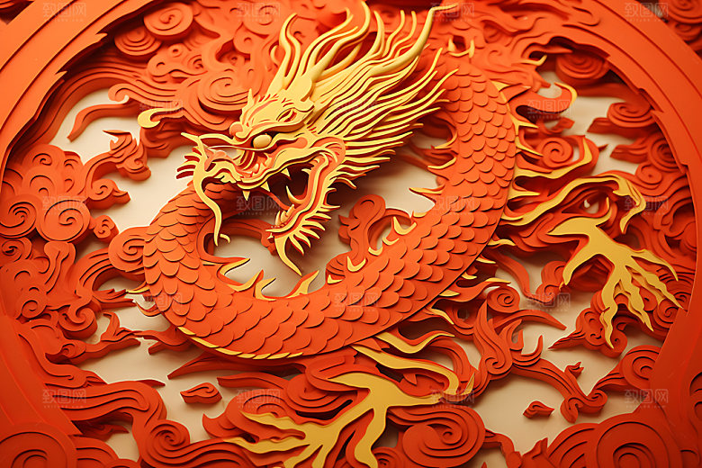 中国龙剪纸龙年生肖龙插图