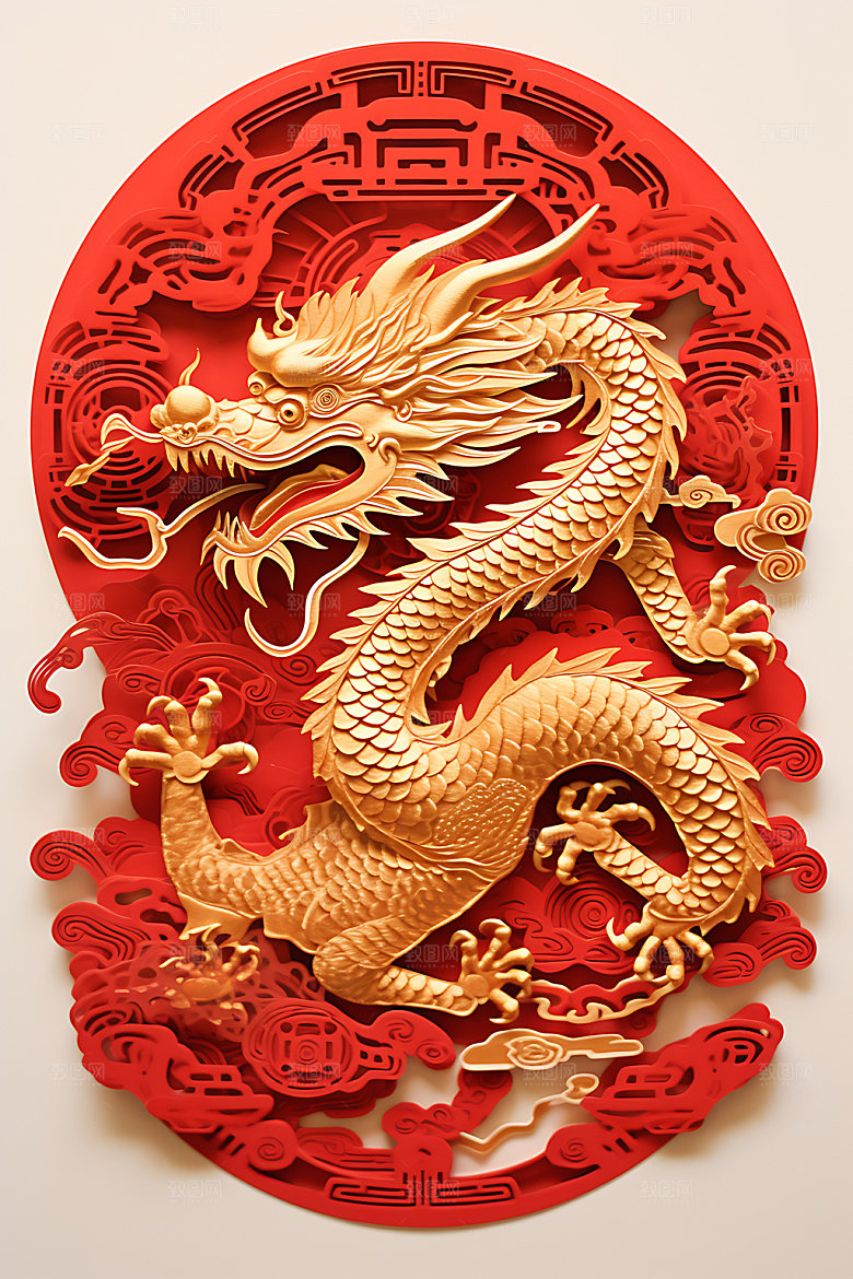中国龙剪纸雕花生肖龙插图