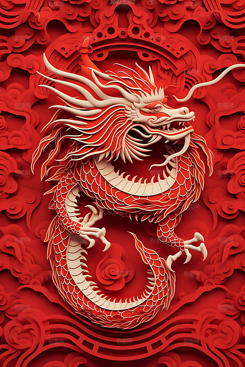 龙年龙形象中国龙素材