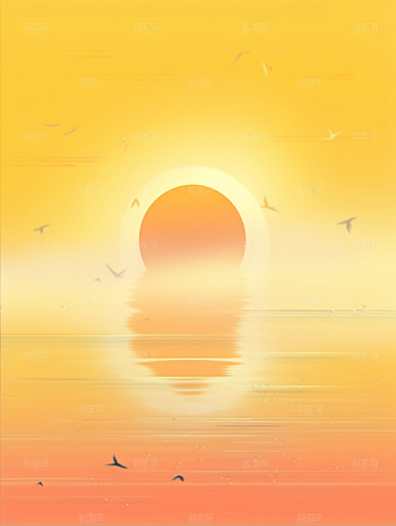落日重阳节夕阳插画