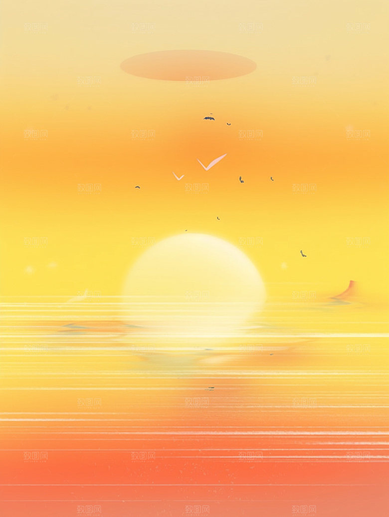 落日高清余晖插画