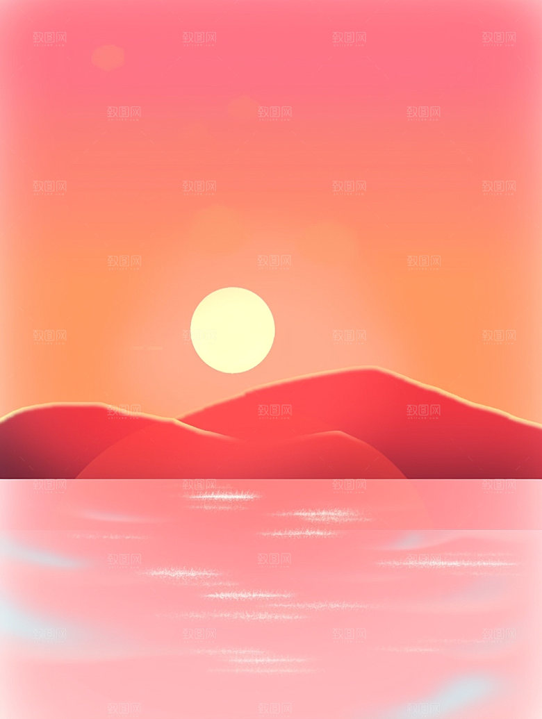 落日简约温馨插画