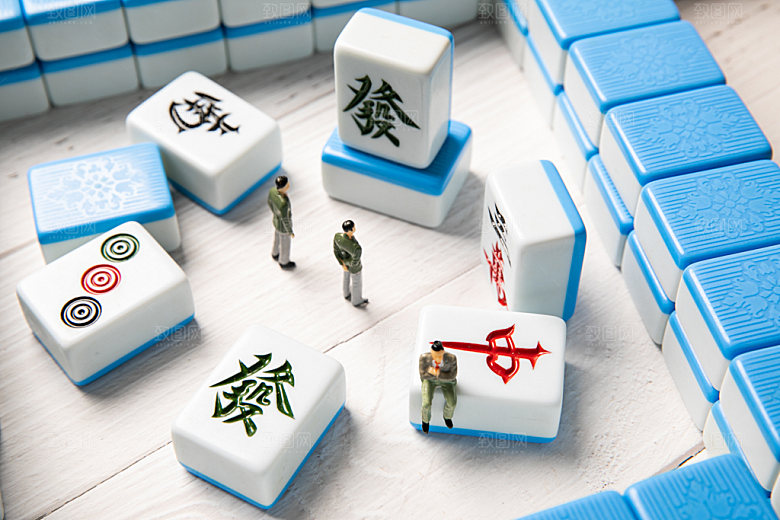 麻将国粹高清摄影图