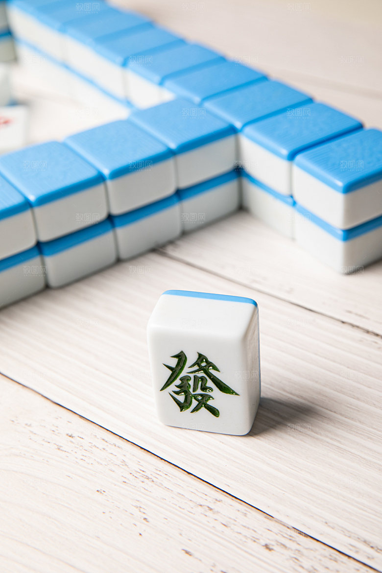 麻将棋牌高清摄影图