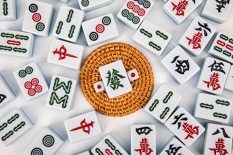 麻将棋牌高清摄影图