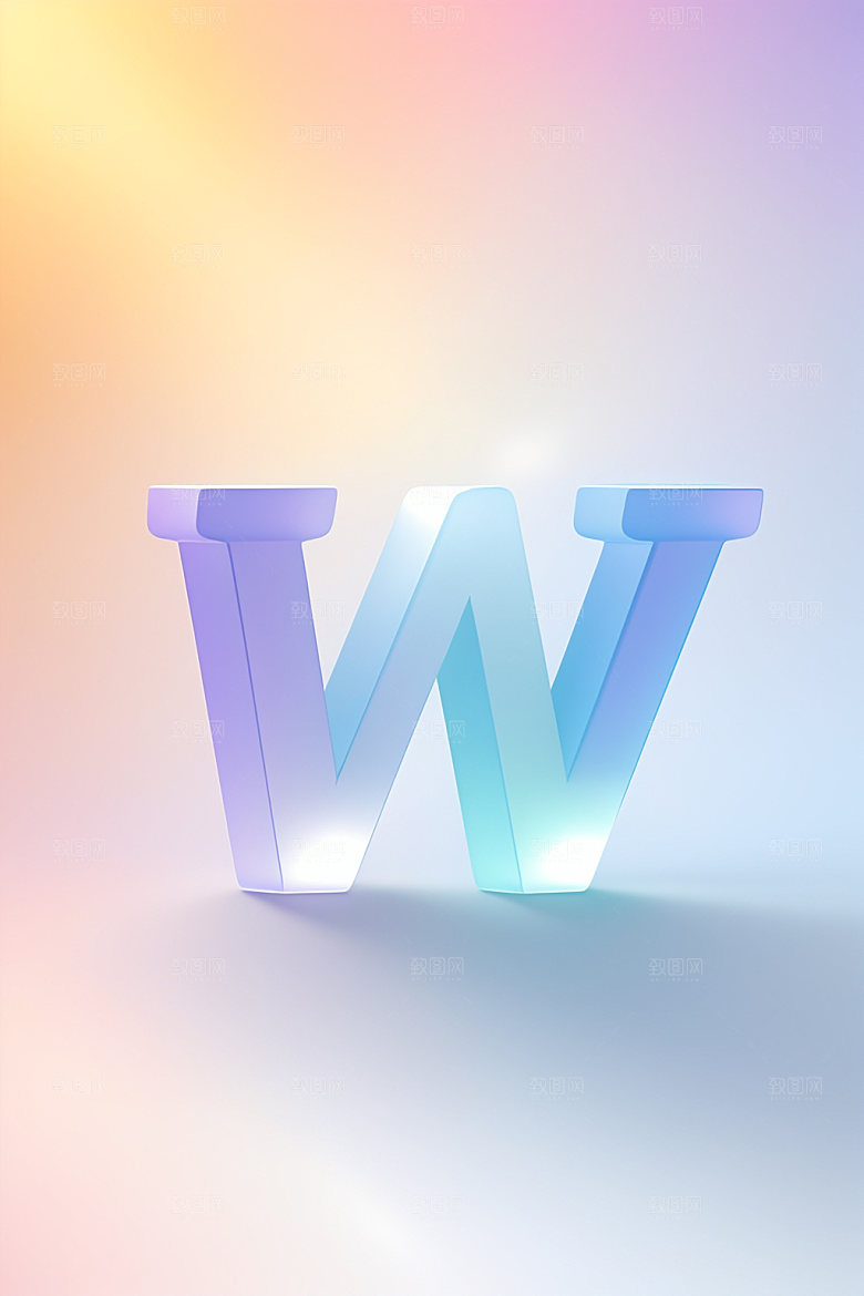 磨砂玻璃字母创意英文艺术字
