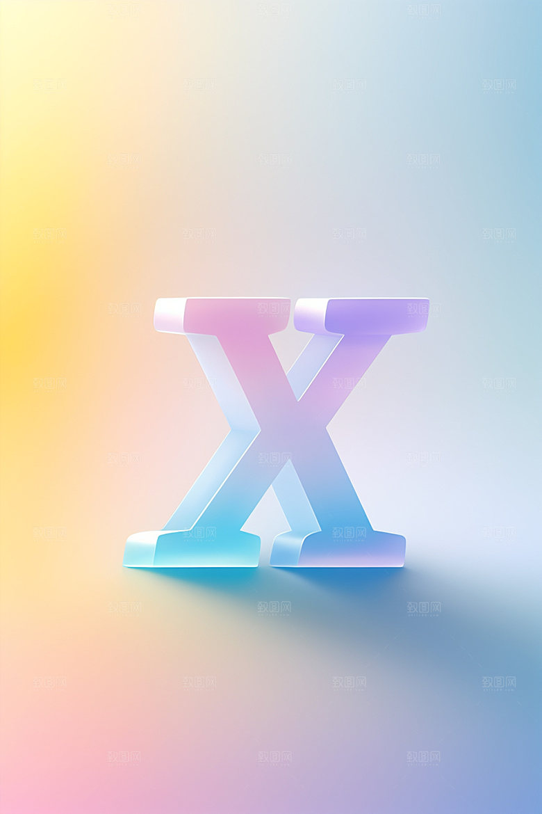 磨砂玻璃字母3D彩色艺术字