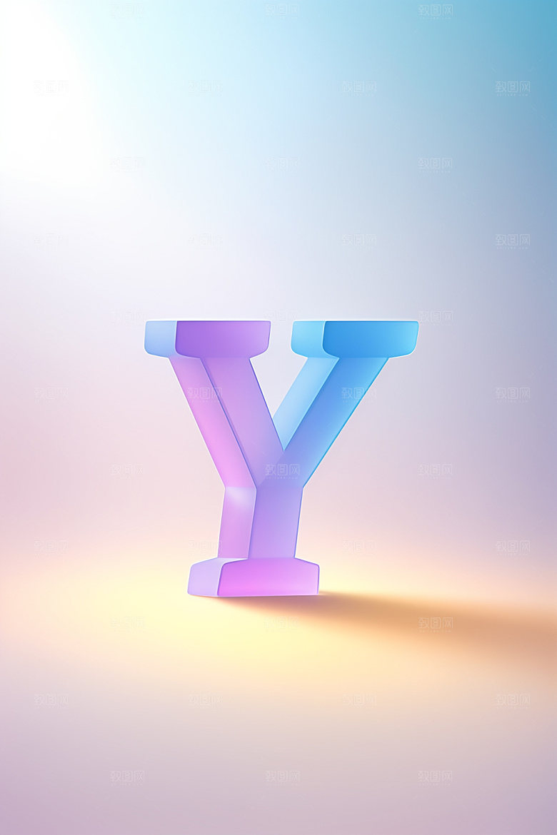 磨砂玻璃字母创意彩色艺术字