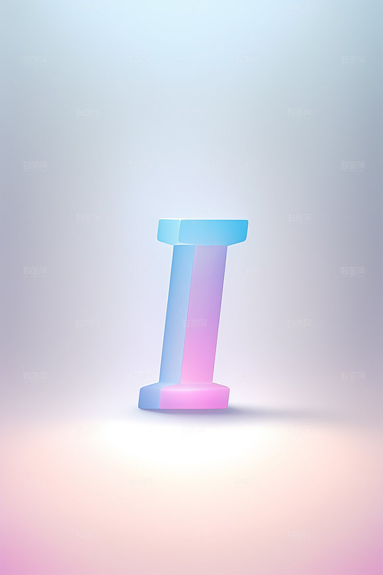 磨砂玻璃字母玻璃清爽艺术字