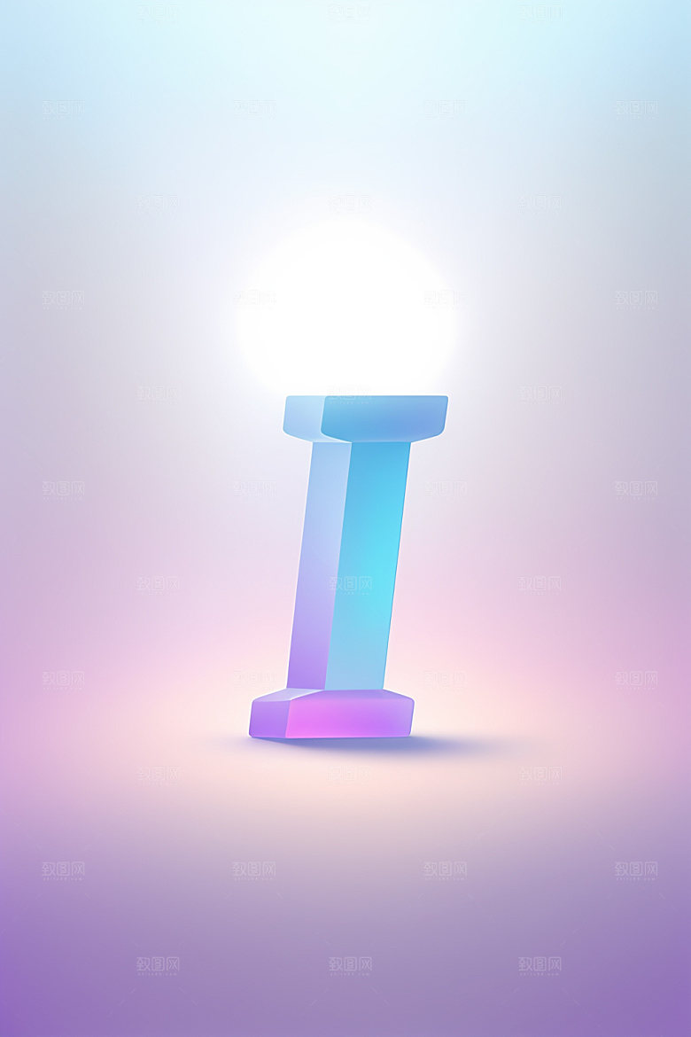 磨砂玻璃字母清爽创意艺术字