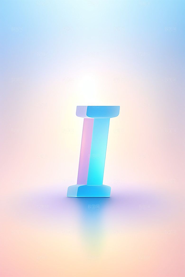 磨砂玻璃字母3D质感艺术字