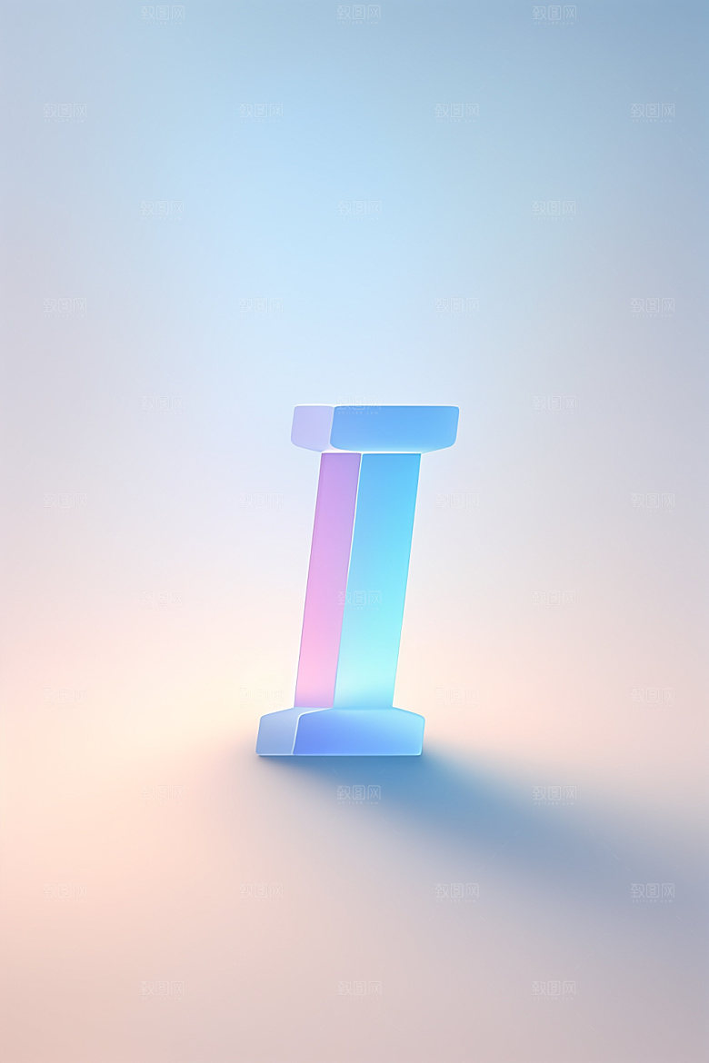 磨砂玻璃字母清爽3D艺术字