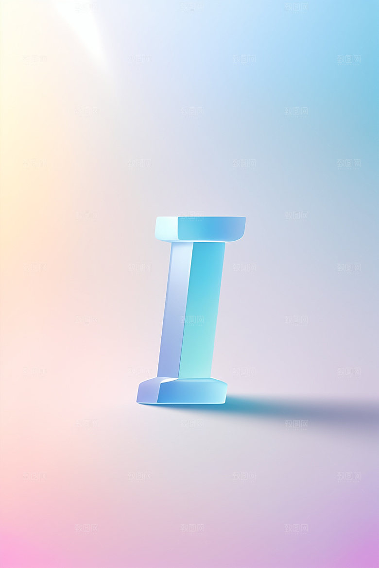磨砂玻璃字母3D质感艺术字