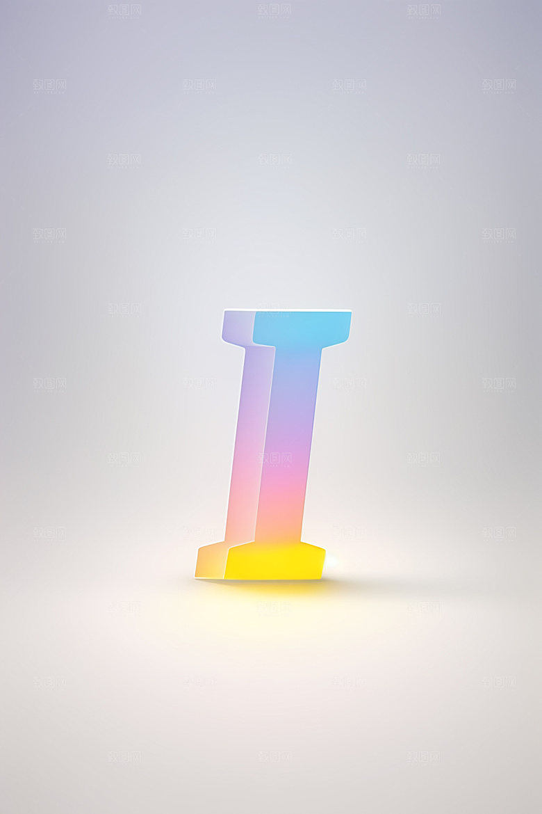磨砂玻璃字母玻璃质感艺术字