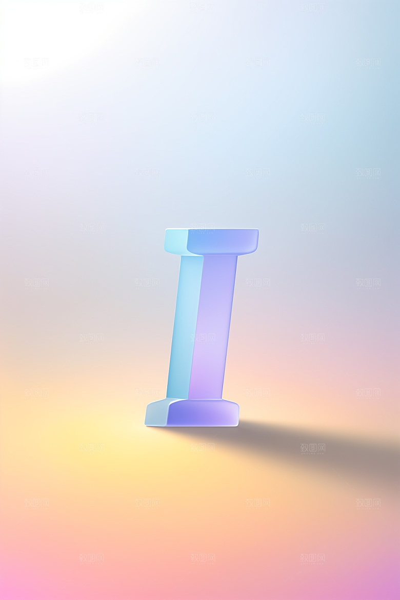磨砂玻璃字母通透质感艺术字
