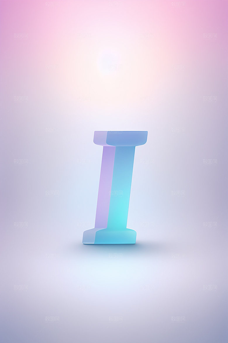 磨砂玻璃字母创意3D艺术字