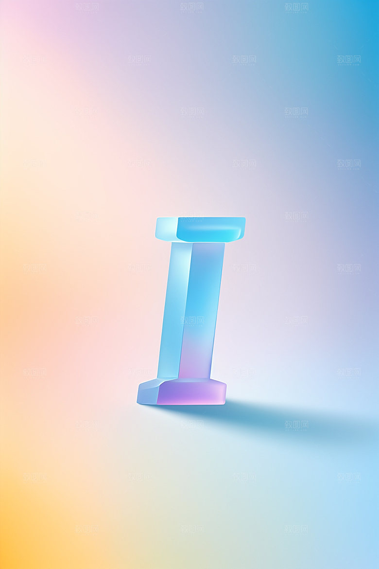 磨砂玻璃字母立体清爽艺术字