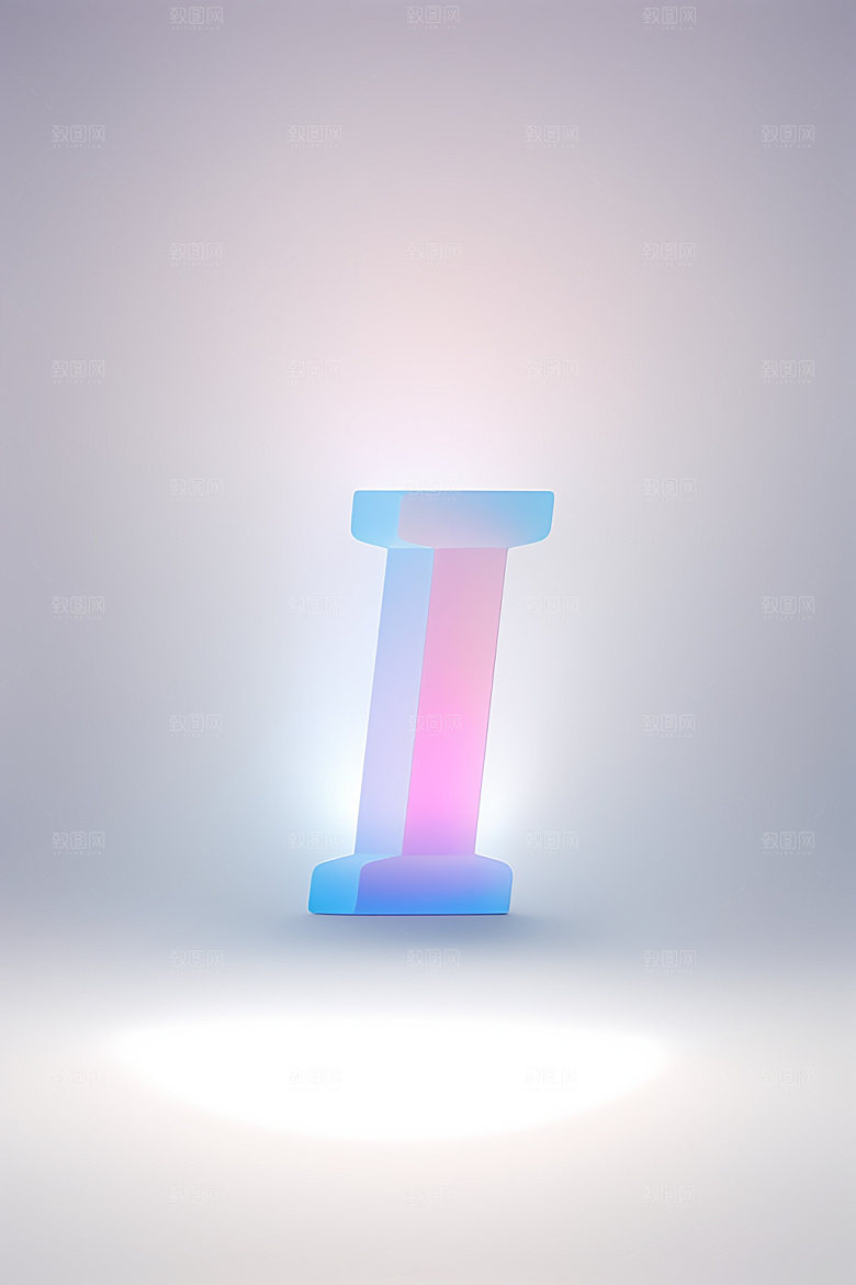 磨砂玻璃字母清爽创意艺术字