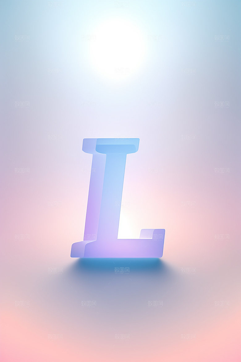 磨砂玻璃字母清爽立体艺术字