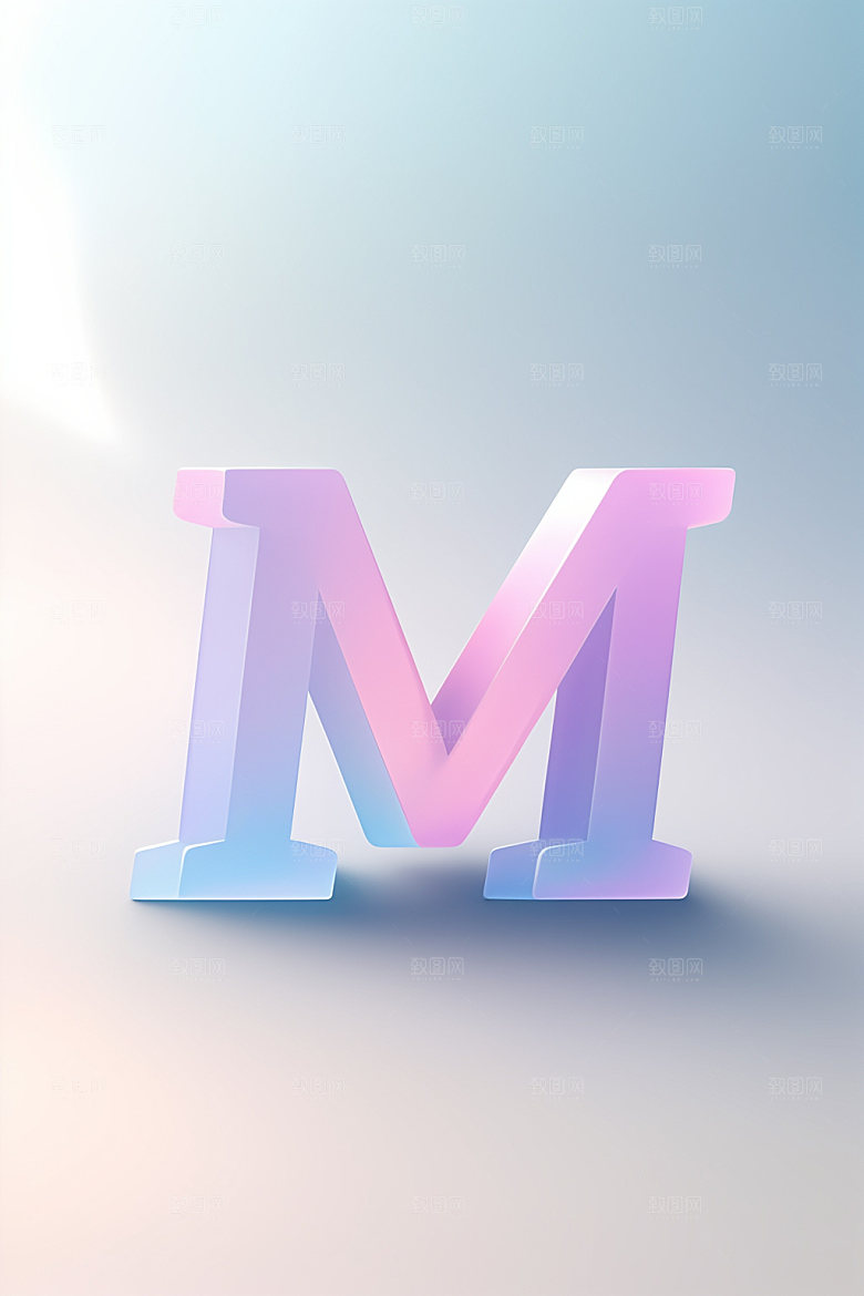 磨砂玻璃字母3D清爽艺术字
