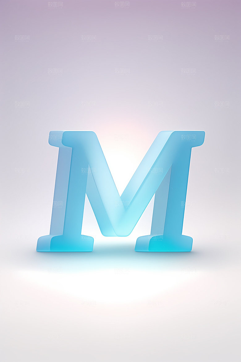 磨砂玻璃字母3D创意艺术字