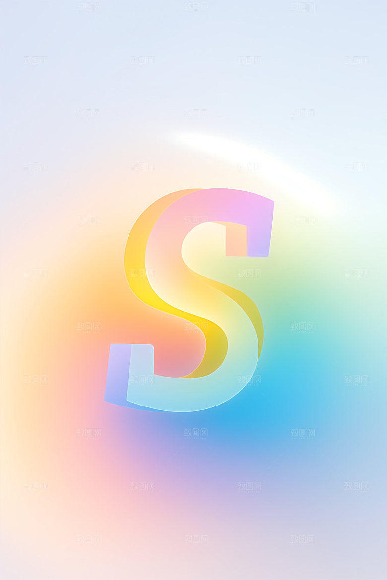 磨砂玻璃字母彩色3D艺术字