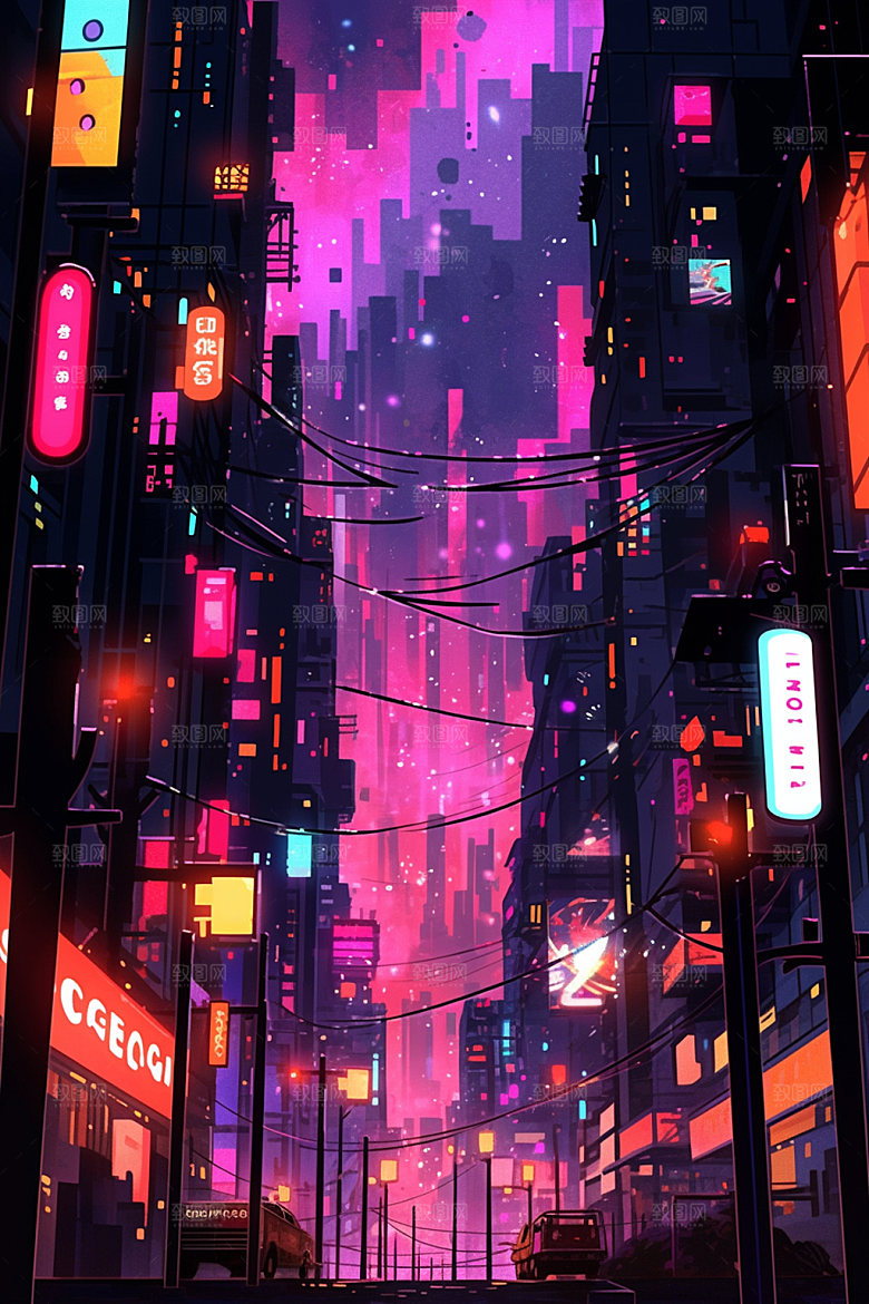 霓虹城市科技感夜晚插画