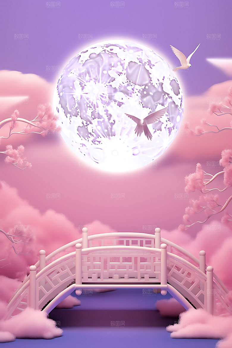 七夕粉色情人节模型
