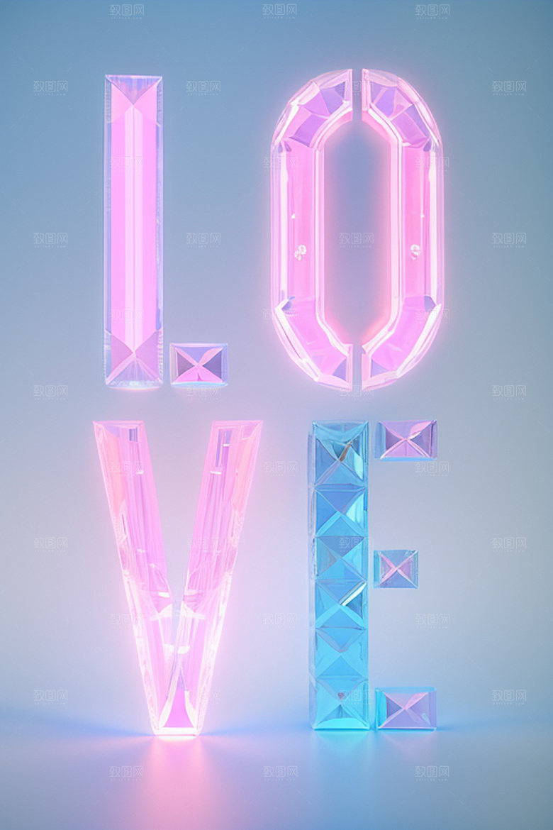 情人节标语时尚3D艺术字