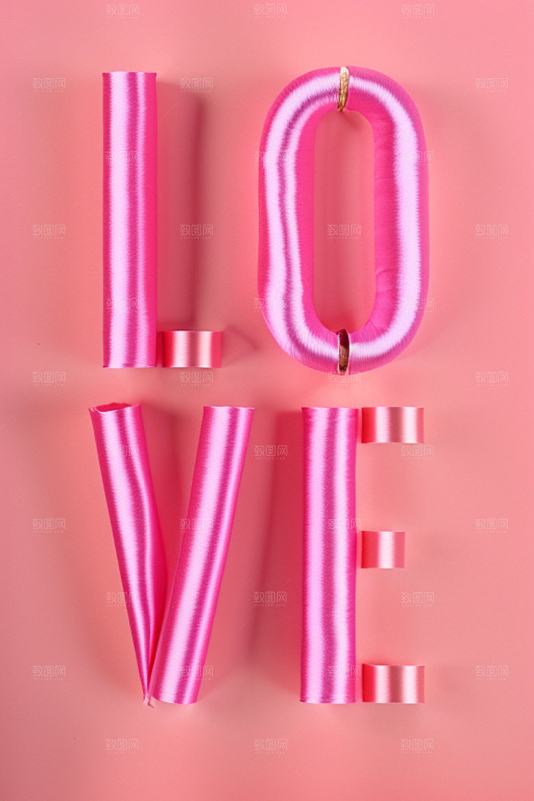 情人节标语祝福语立体字艺术字