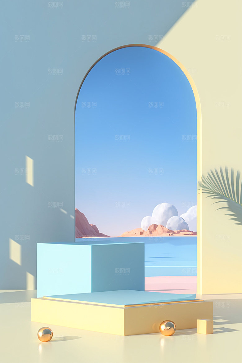 北欧风INS风大气电商背景
