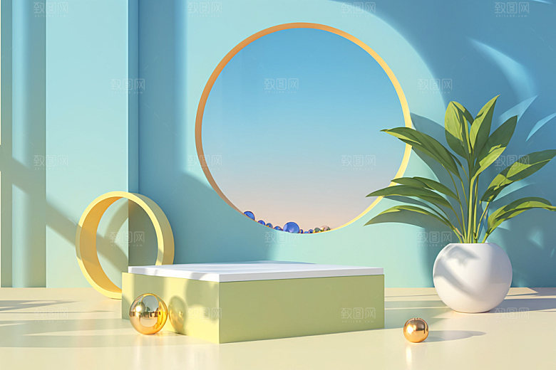 北欧风夏天INS风电商背景