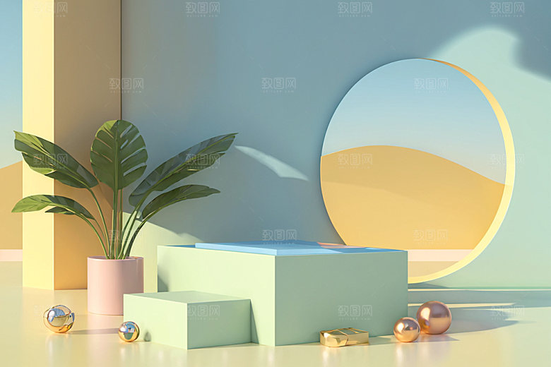 北欧风高端清新电商背景