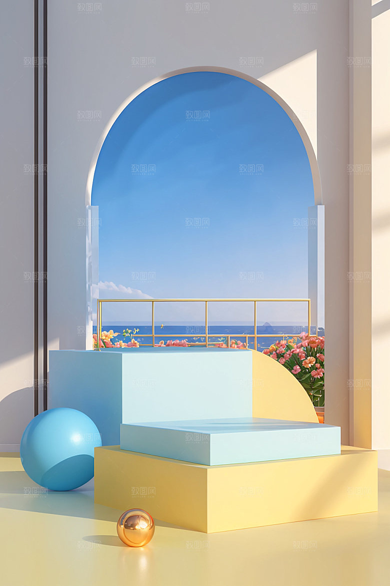 北欧风夏季大气电商背景