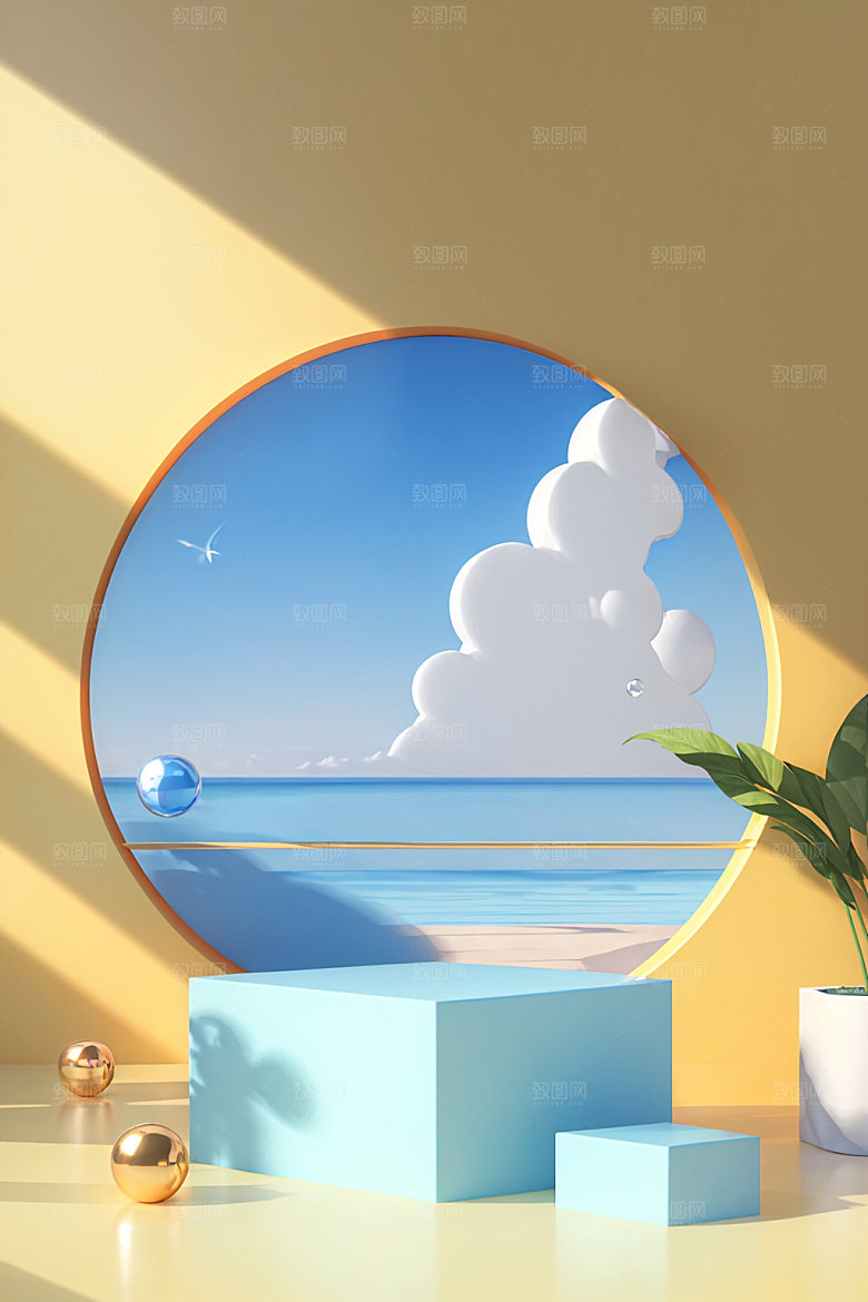 北欧风质感夏季电商背景