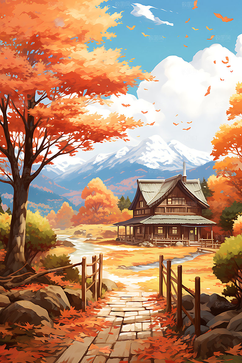 秋季风景红叶风光插画
