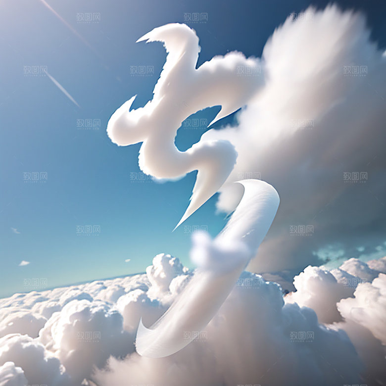 七夕3D高清艺术字