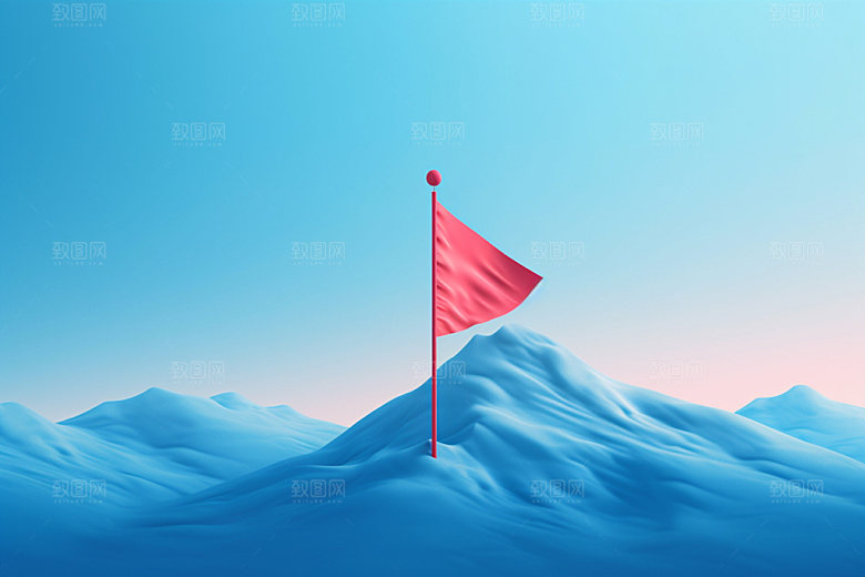 山顶红旗活动企业文化元素
