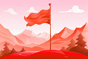 山顶红旗登高活动元素