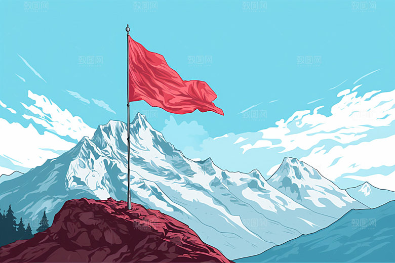 山顶红旗登高活动元素