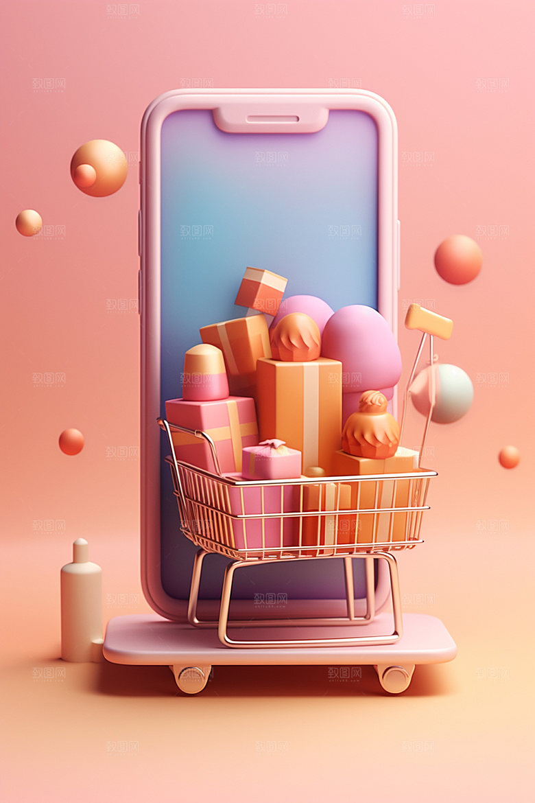 手机购物淘宝3D模型