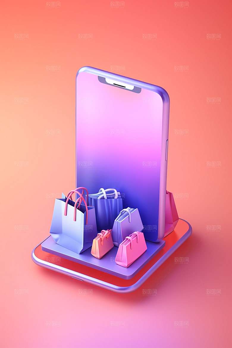手机购物科技感淘宝模型