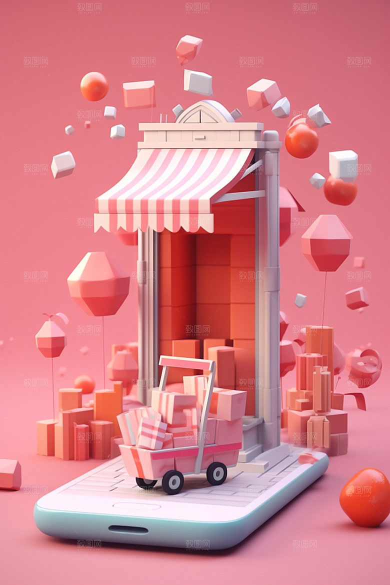 手机购物3D立体模型