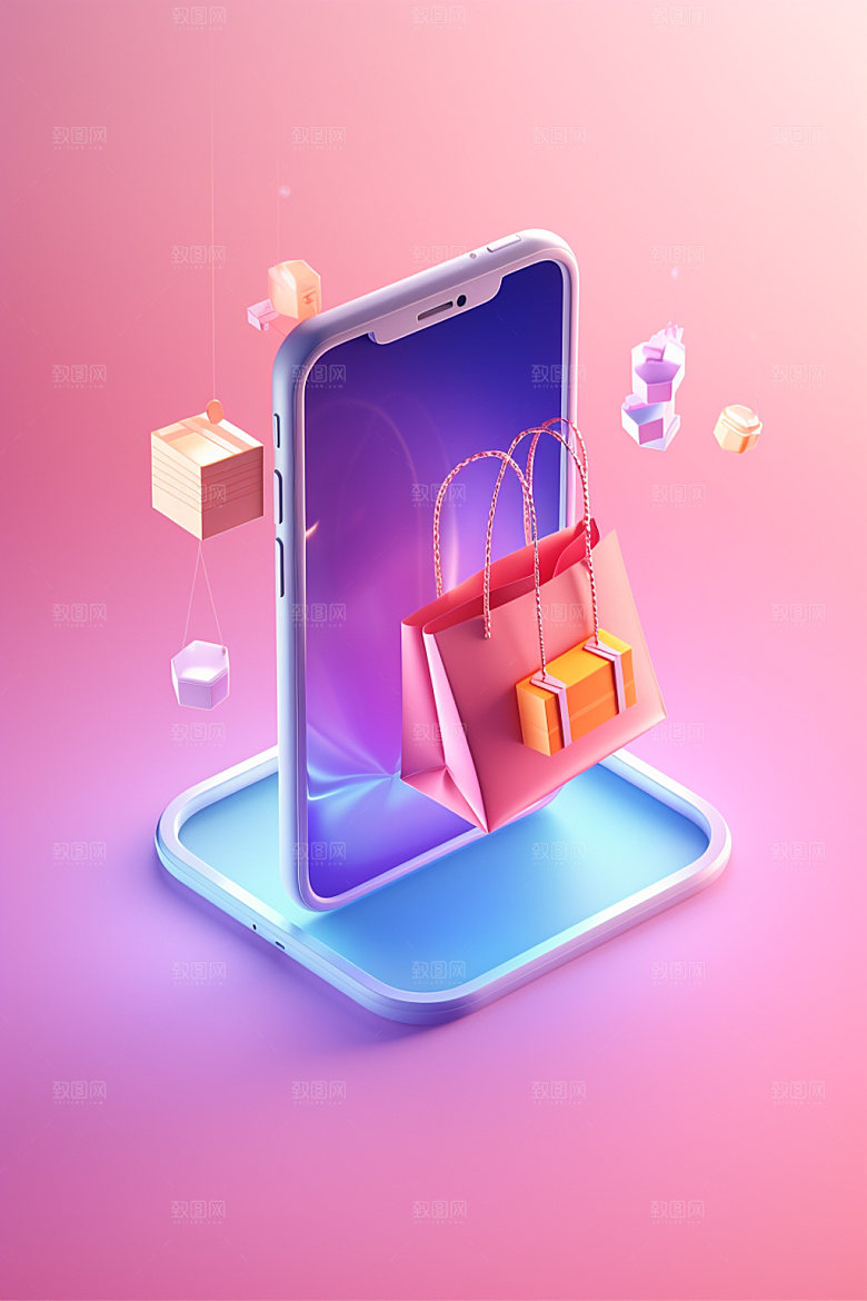 手机购物3D采购模型